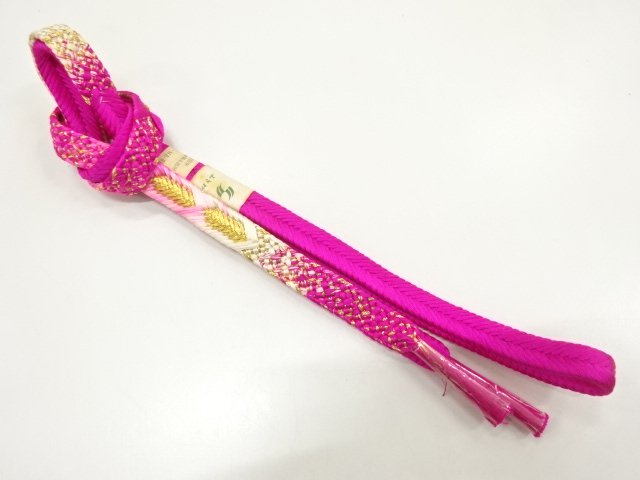 Japanese Kimono / Accessories Silk